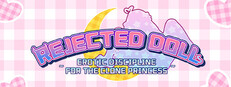 Rejected Doll ~ Erotic Discipline for the Clone Princess cover