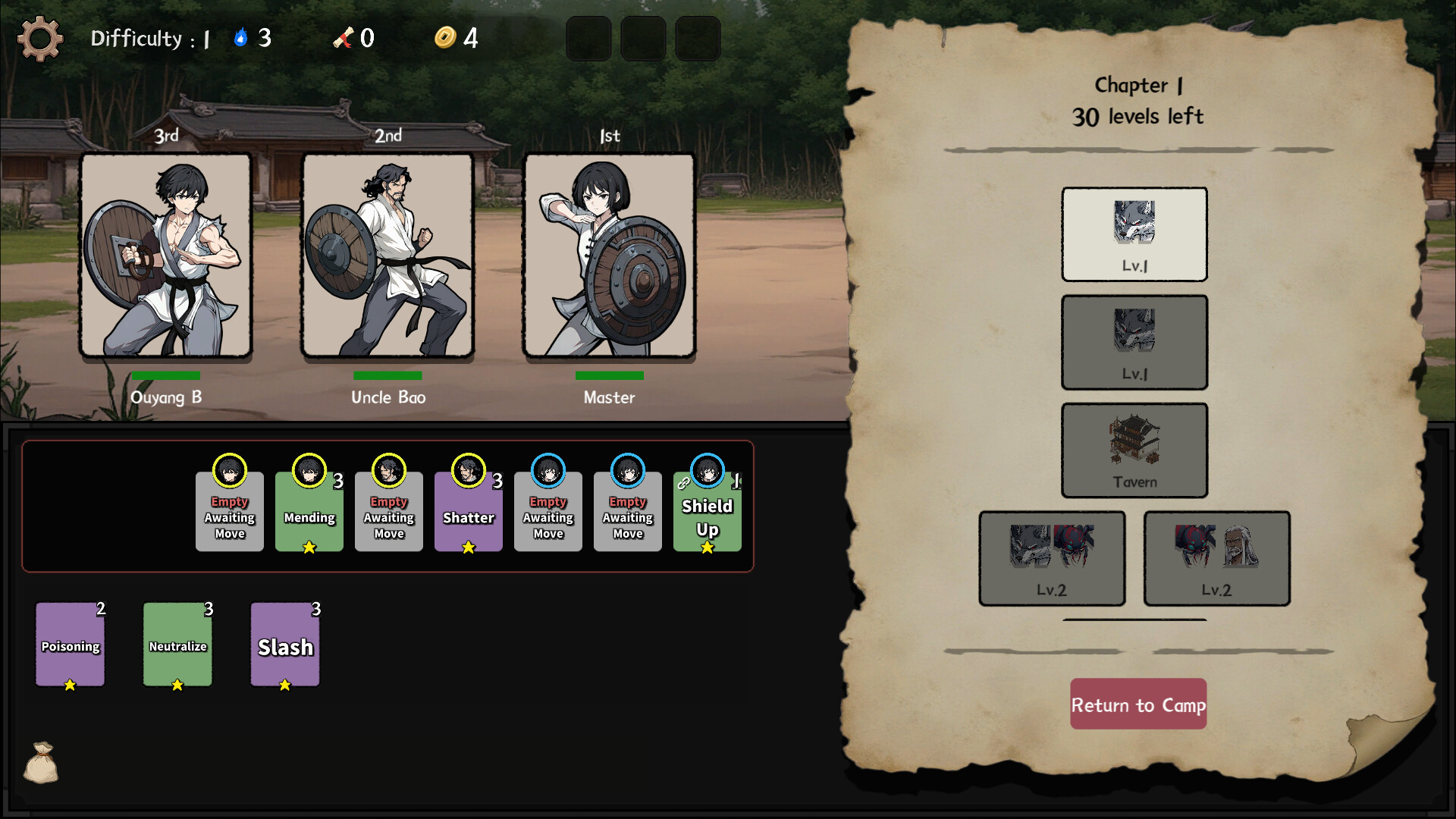 GoSifu(师傅快出招) screenshot #4