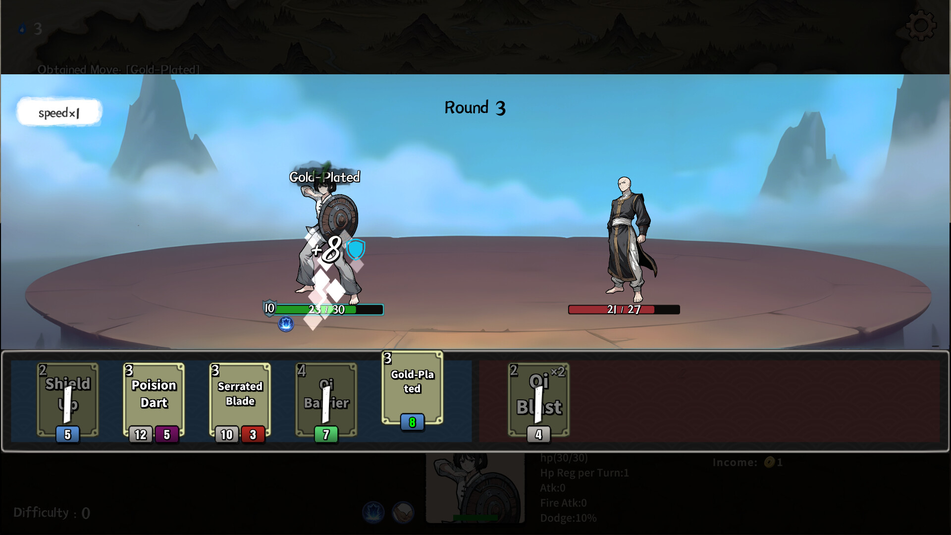 GoSifu(师傅快出招) screenshot #12