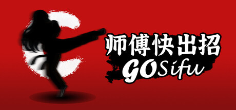 GoSifu(师傅快出招) by OldBone - Similar game based
                        on tags