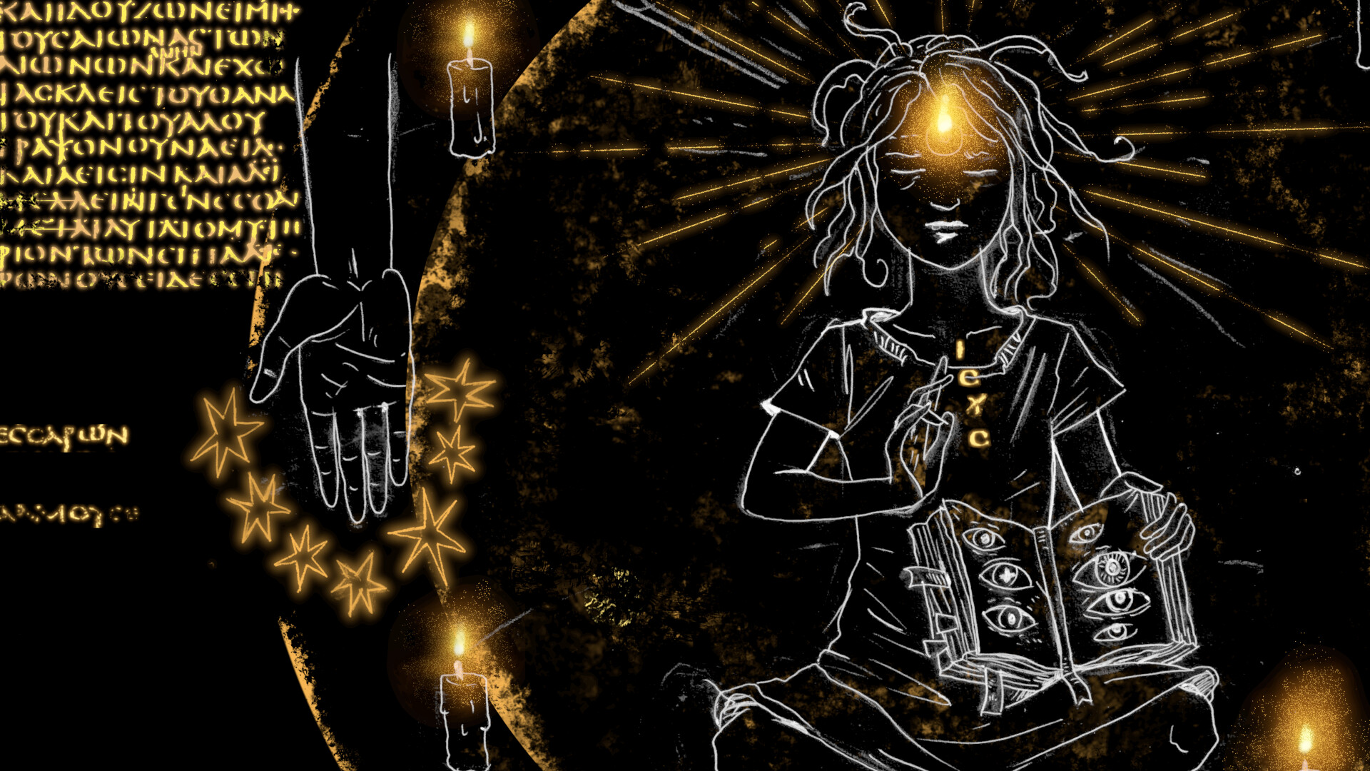 AMEN 11 11 screenshot #5