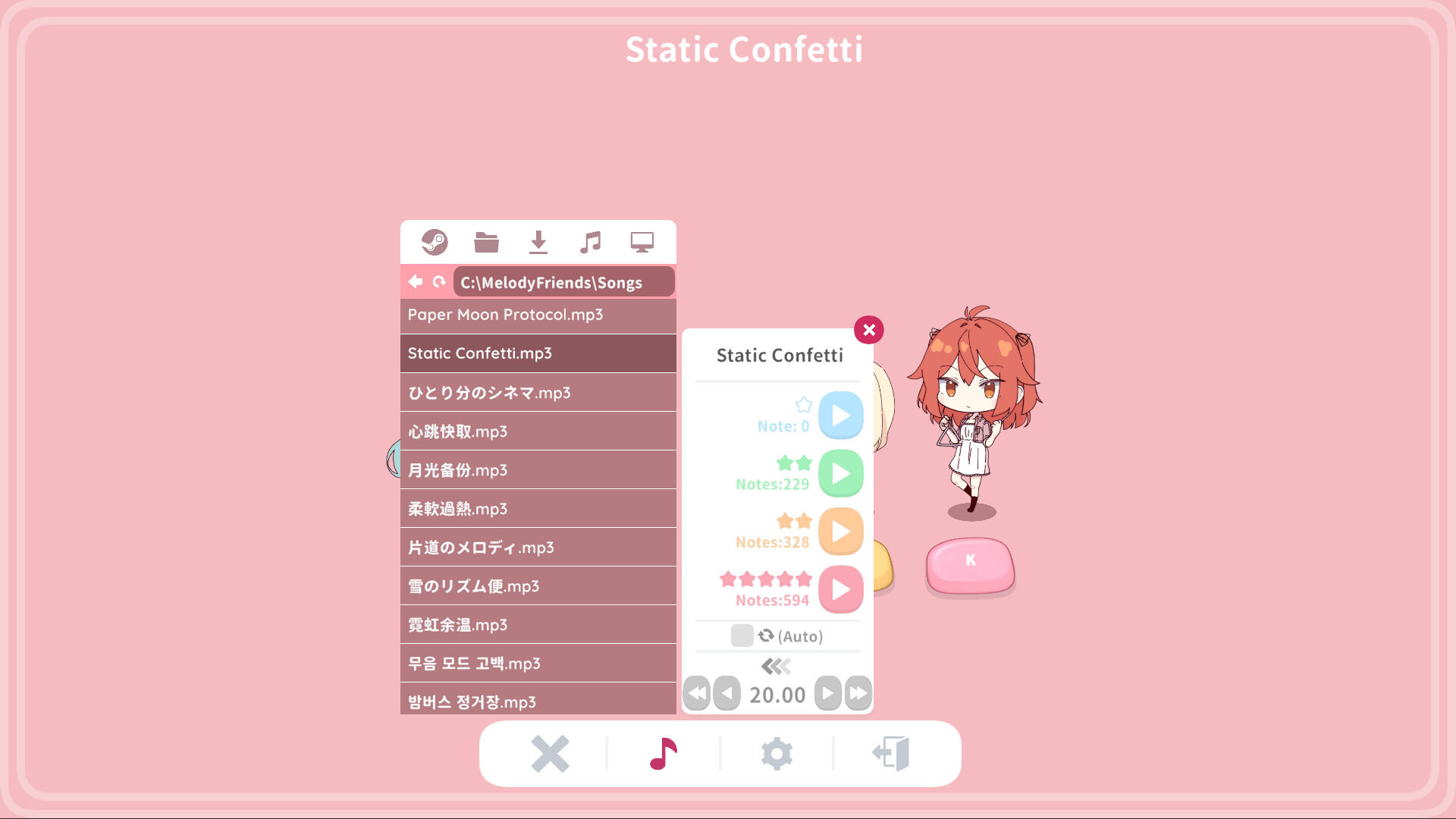 Melody Friends screenshot #5