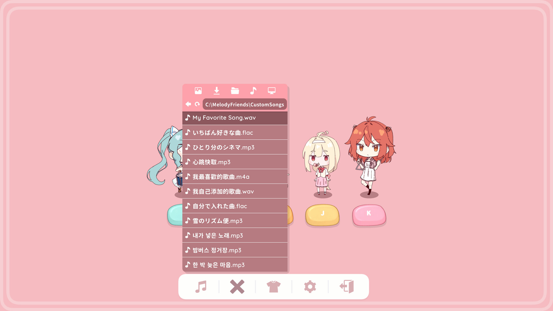 Melody Friends screenshot thumbnail screenshot 5