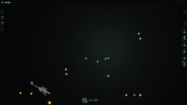 Crawling Desktop Pet — screenshot 2
