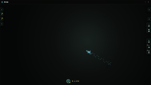 Crawling Desktop Pet — screenshot 1