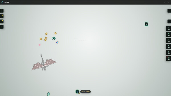 Crawling Desktop Pet — screenshot 3