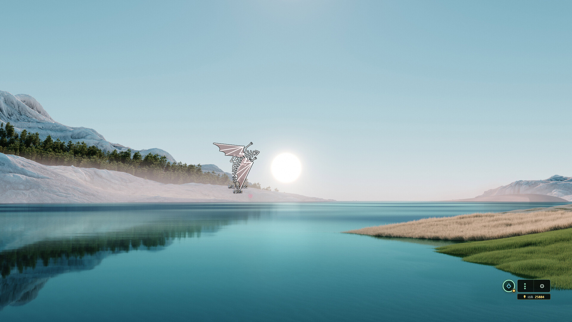 Crawling Desktop Pet screenshot 7