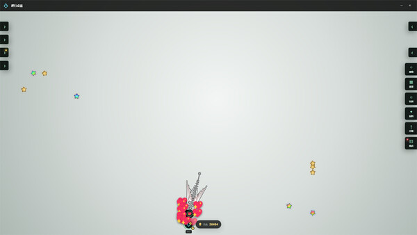 Crawling Desktop Pet — screenshot 4