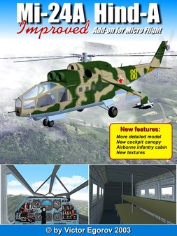Essential Helicopters