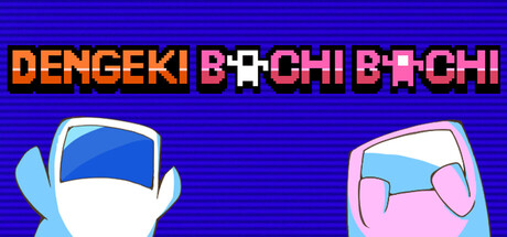 DENGEKI BACHI BACHI cover