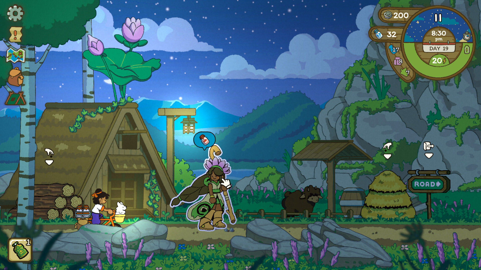 Milki Delivery screenshot 7