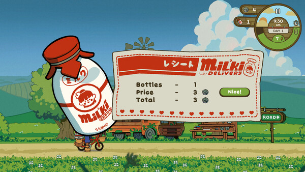 Milki Delivery