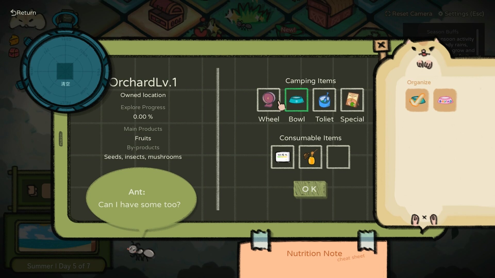 Hamster, Eat, Run screenshot 7