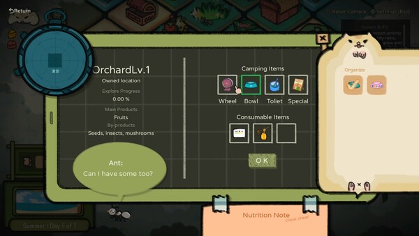 Screenshot media