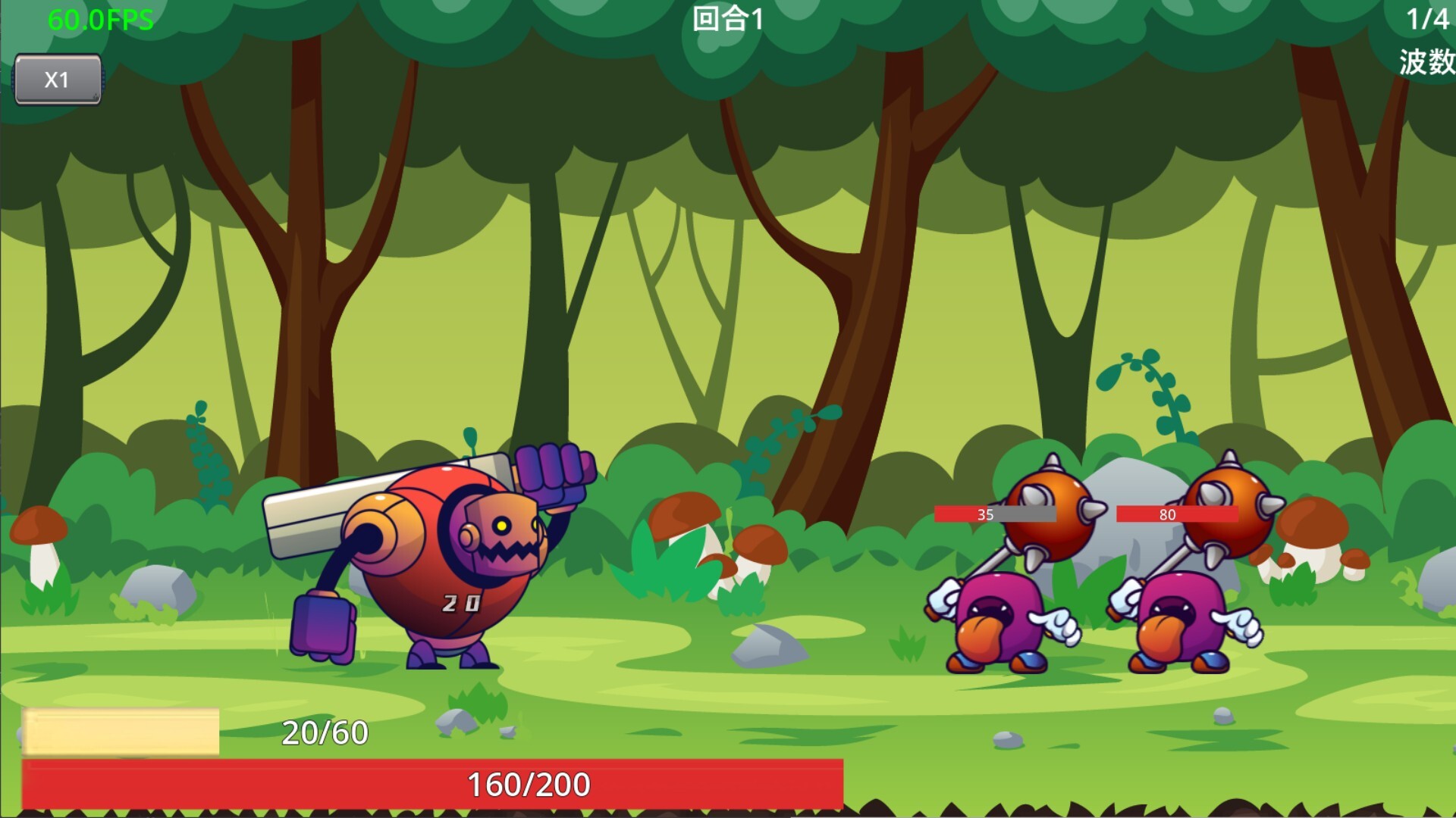 Robot Hero screenshot #5