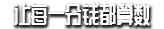 方舟游戏资源图片
