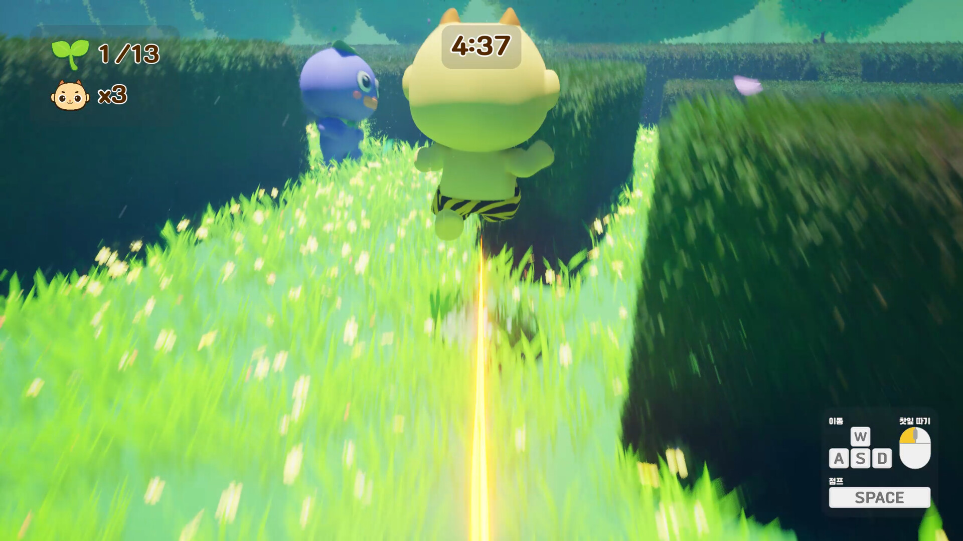 Green Tea Field Mayhem screenshot #1