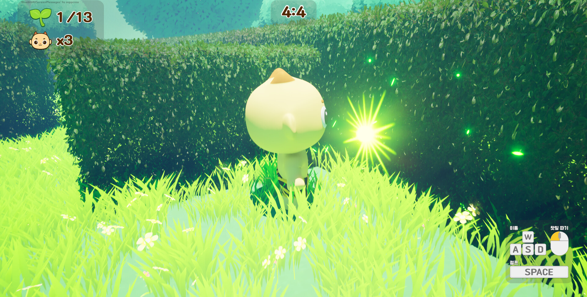 Green Tea Field Mayhem screenshot #5
