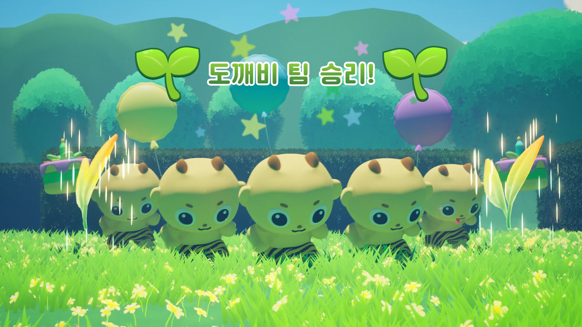 Green Tea Field Mayhem screenshot #10