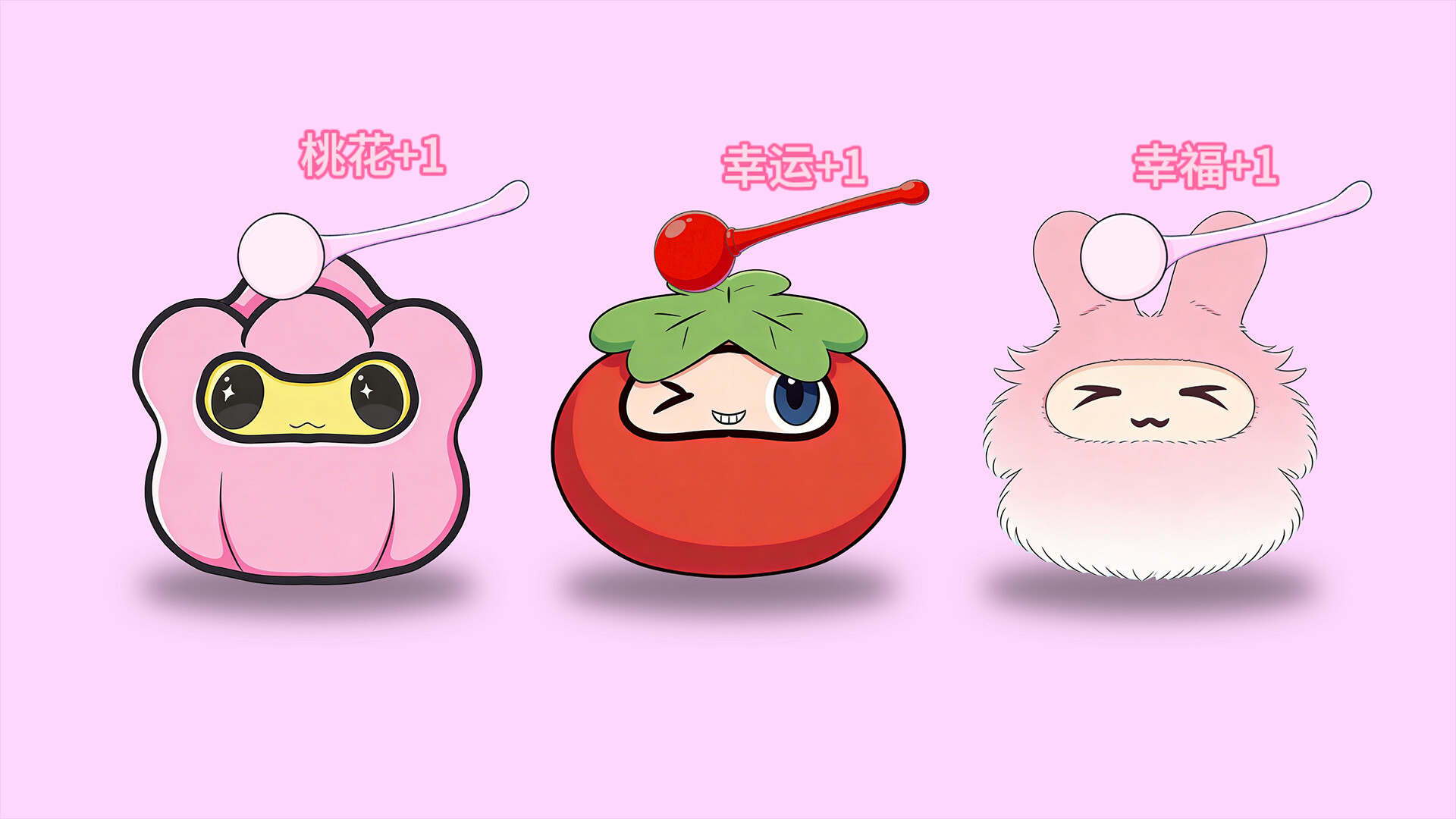 Buddha Taps Featured Screenshot #1