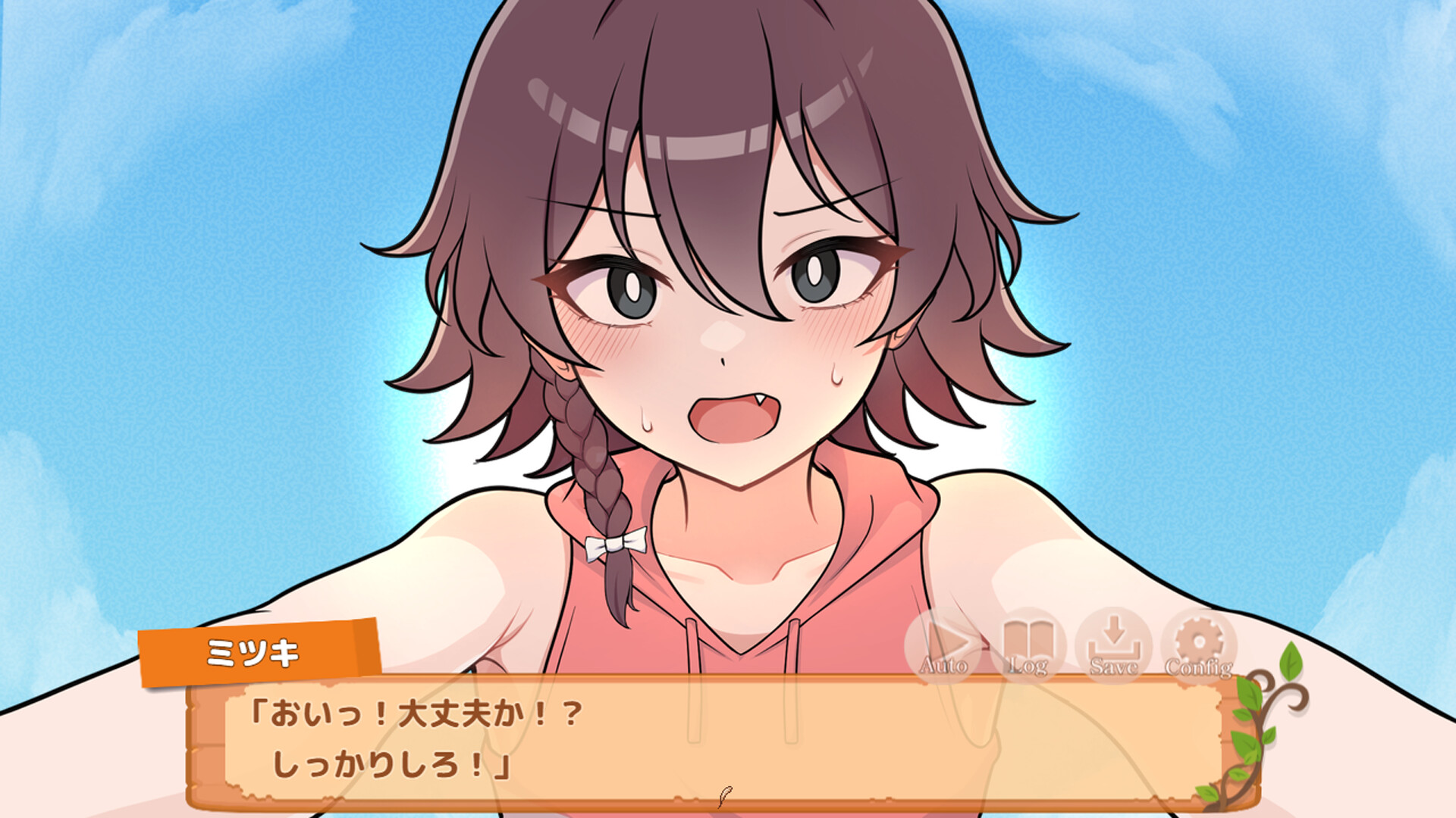 Stranded with You screenshot 1