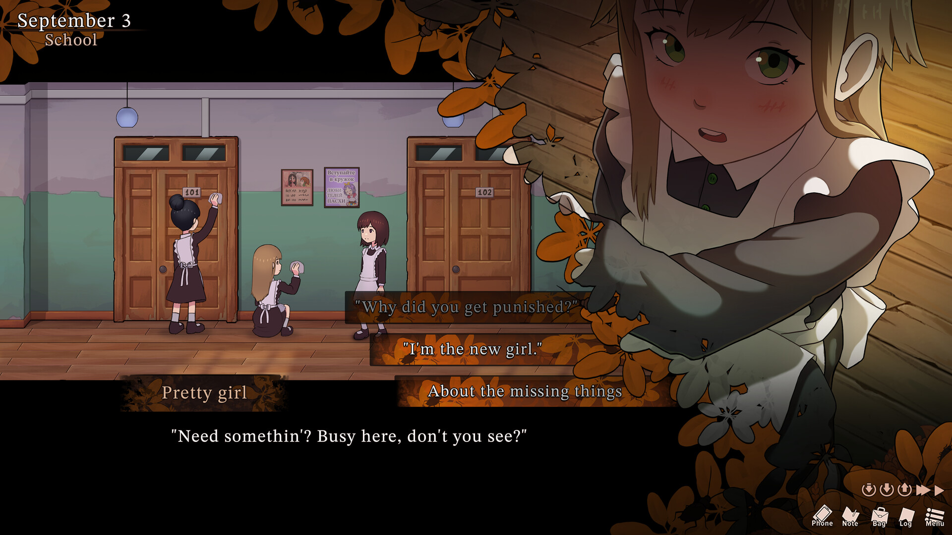 Wonderful Body Wanted screenshot 3