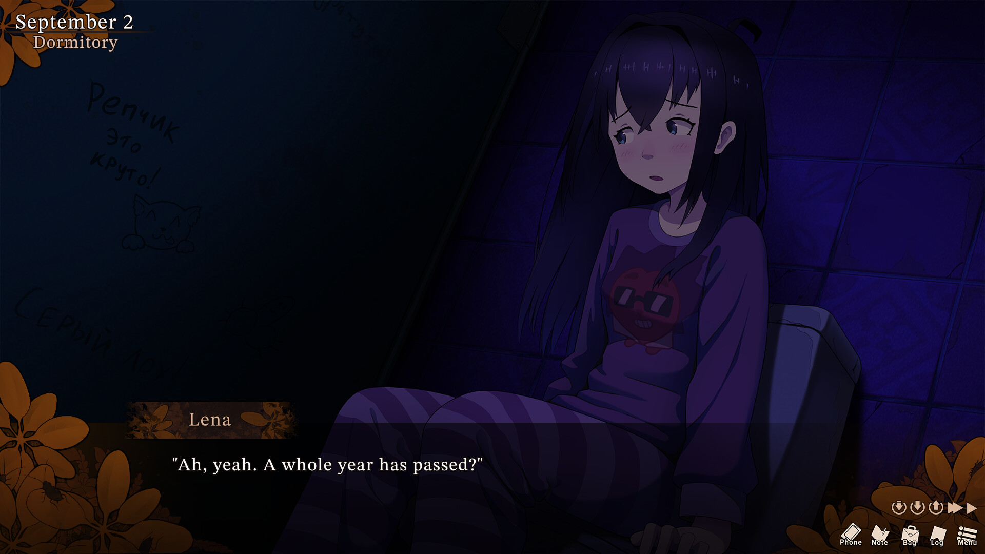 Wonderful Body Wanted screenshot #5