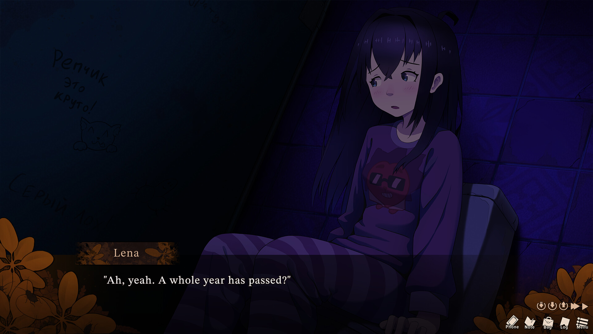Wonderful Body Wanted screenshot 5