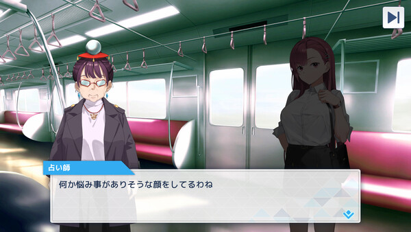 列車捜査官リナ スクリーンショット