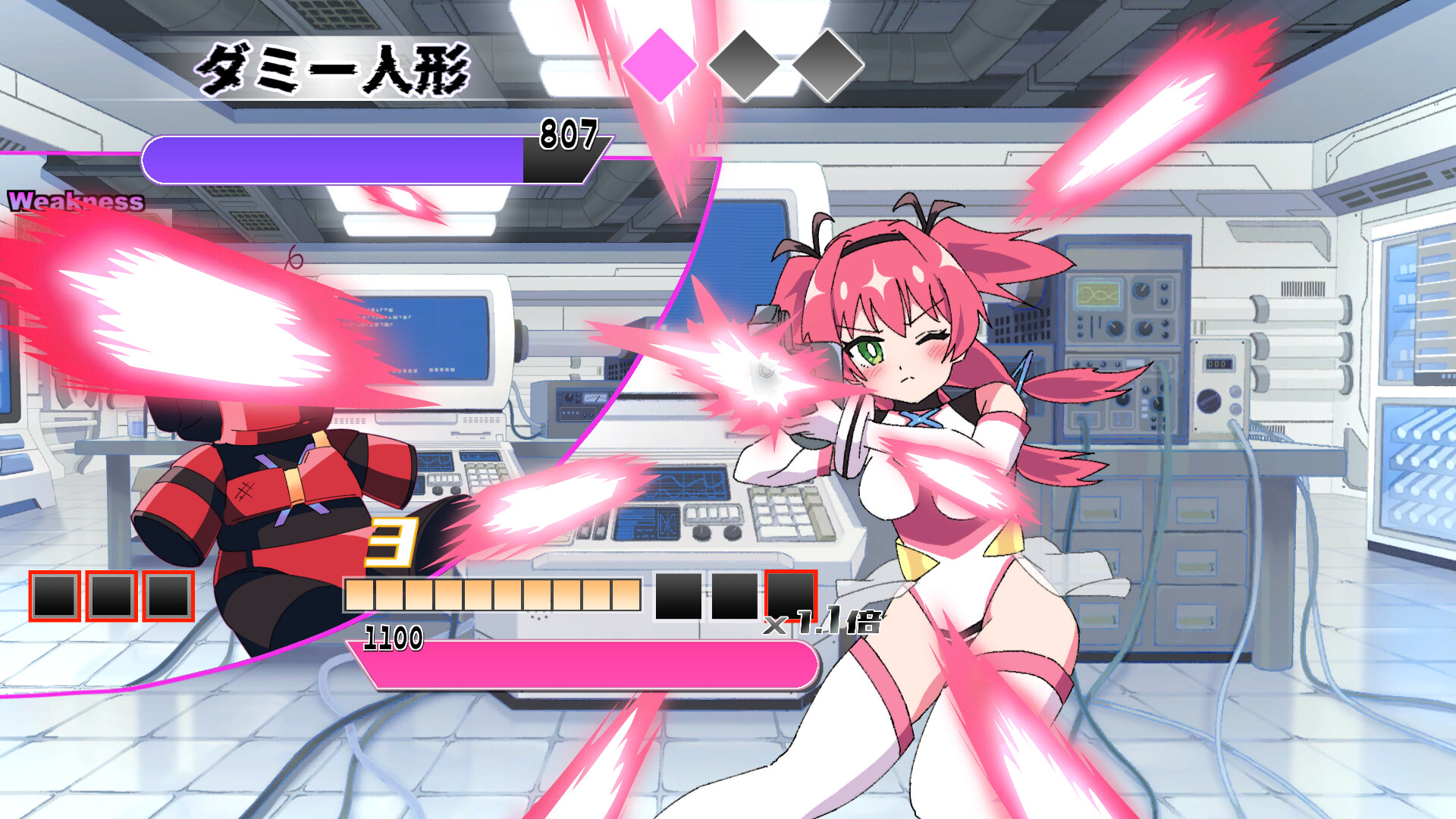 Sacred Angel Crossnia Heart screenshot #1