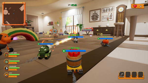 Screenshot 8