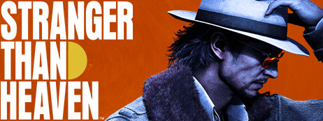 STRANGER THAN HEAVEN cover art