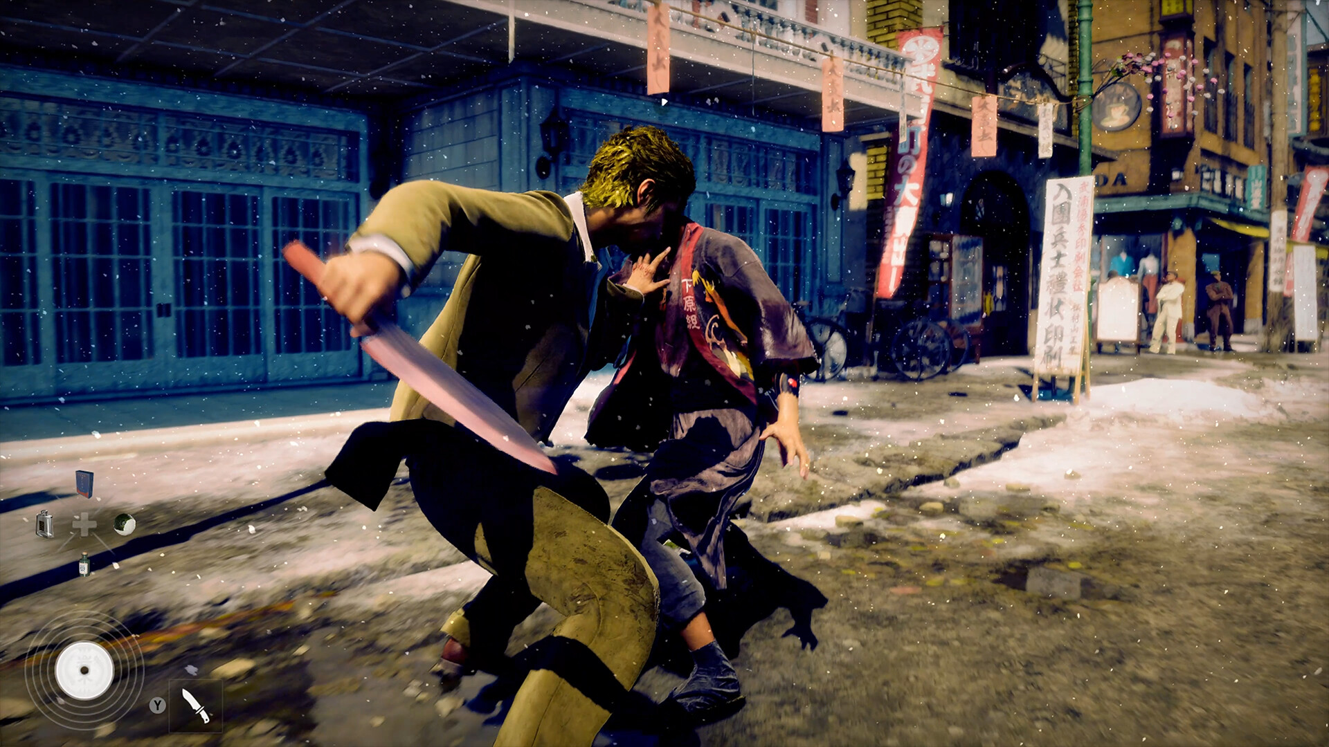 STRANGER THAN HEAVEN screenshot 2