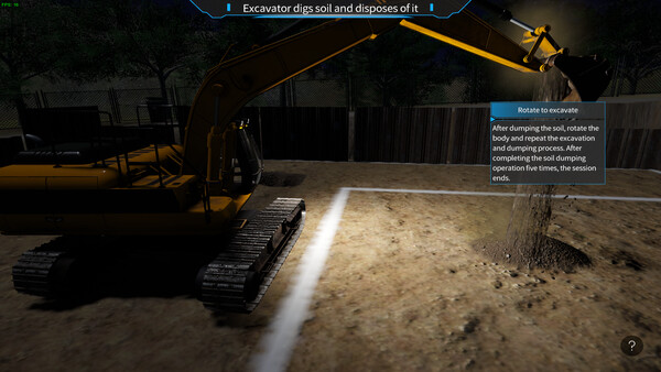 Screenshot media