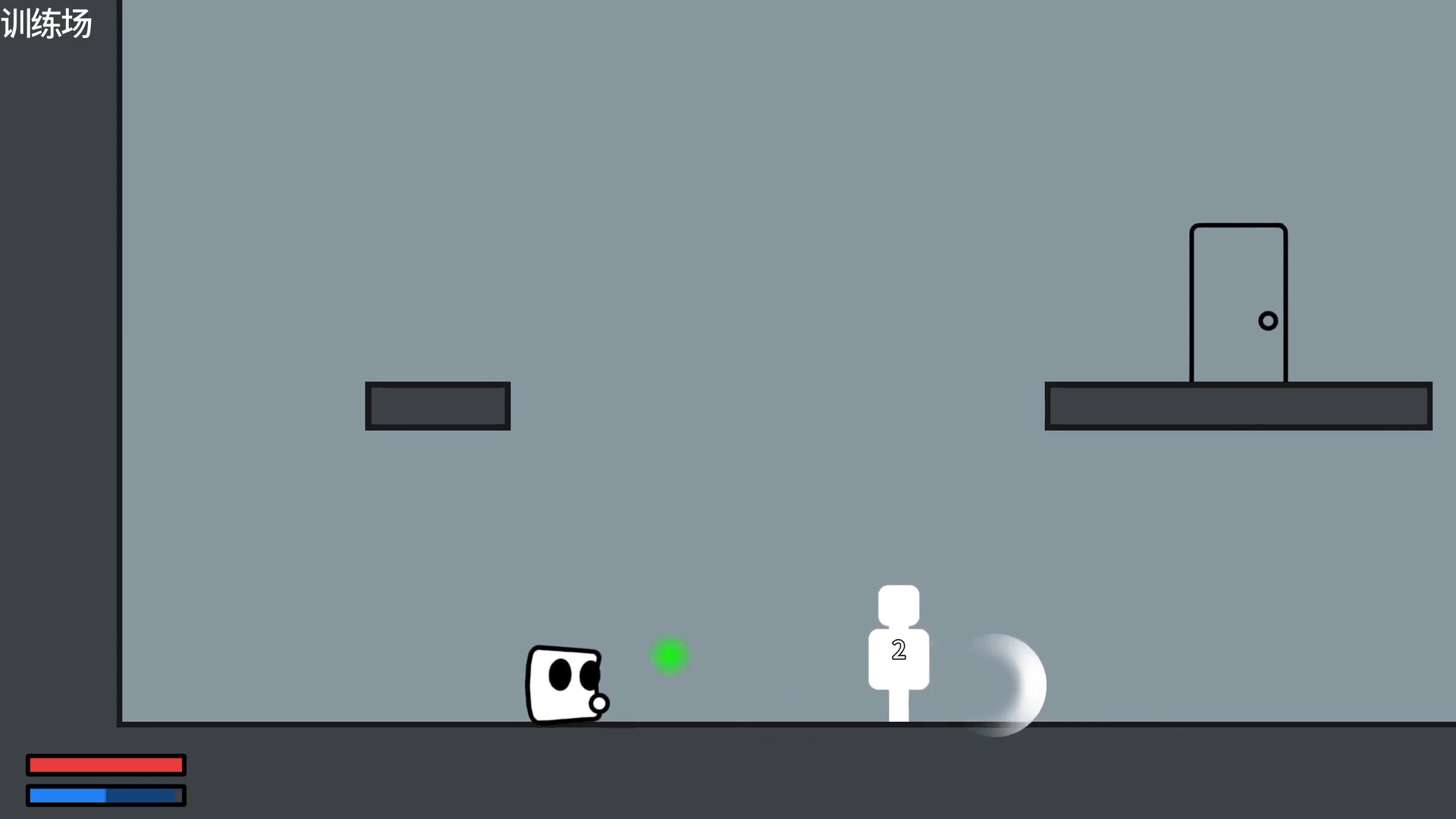 Pure Combat screenshot 1