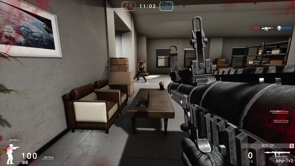 스페셜포스 리마스터 screenshot 3