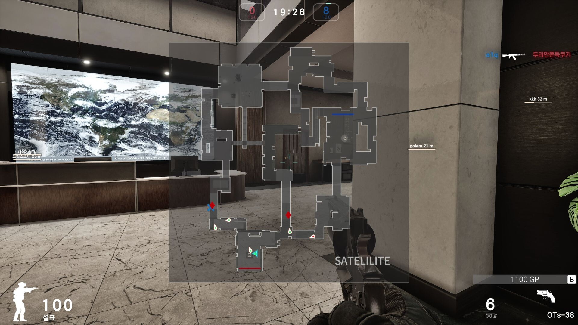 스페셜포스 리마스터 screenshot #7