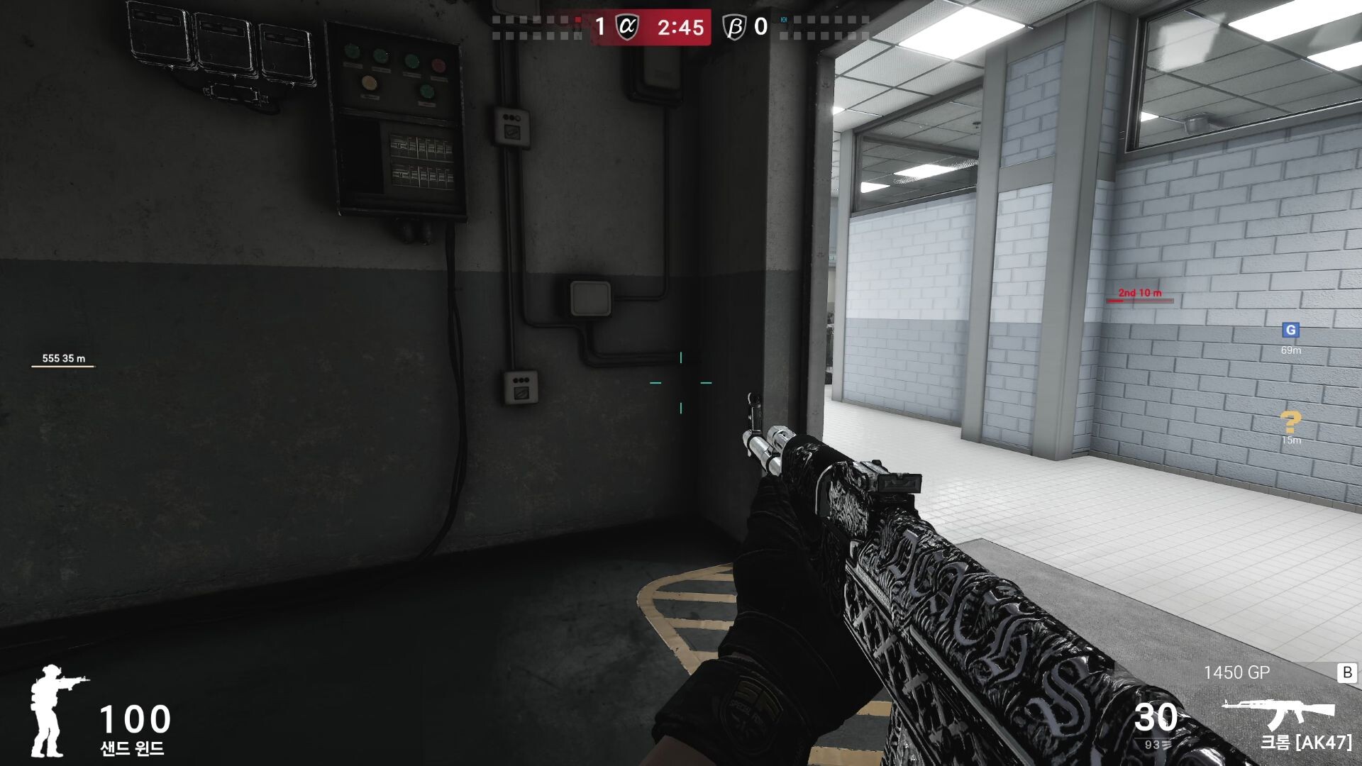 스페셜포스 리마스터 screenshot #2