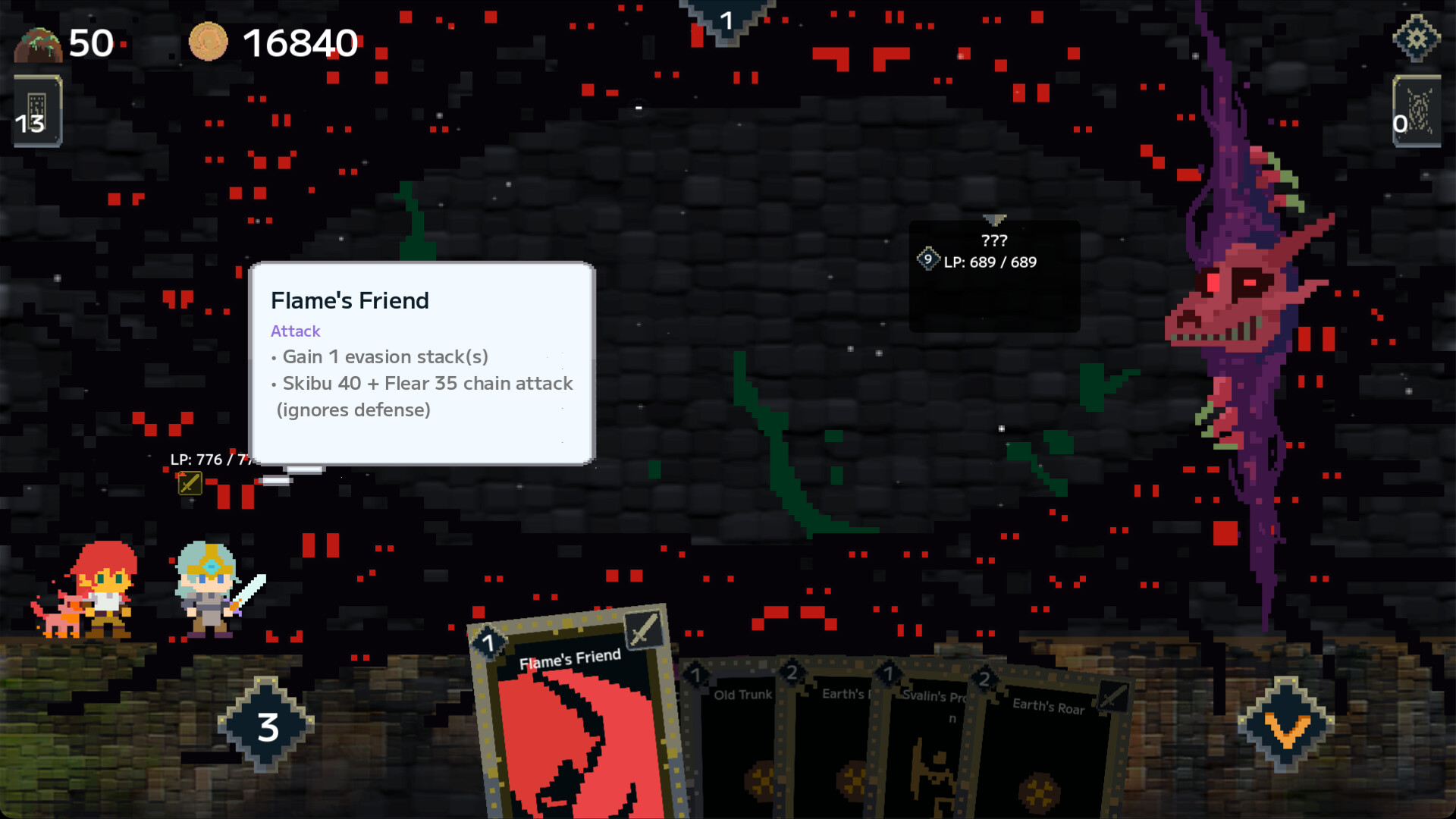 Chronicle of Brimir: Mimir's Cave screenshot #9