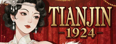 TianJin1924 cover