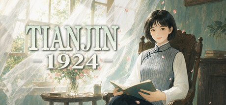 TianJin1924