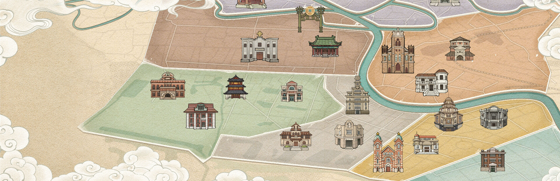 TianJin1924