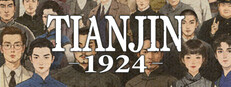 TianJin1924