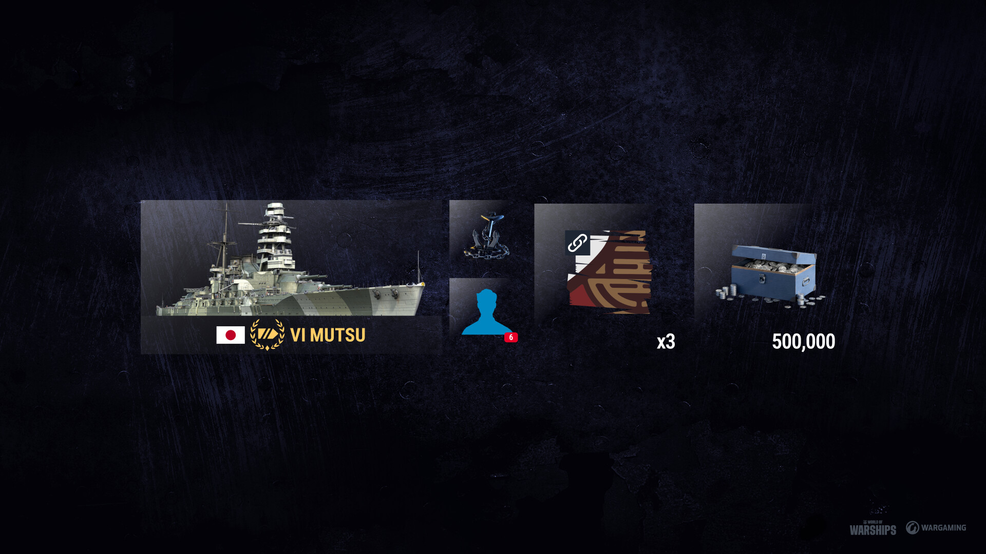 World of Warships — Mutsu Pack Featured Screenshot #1