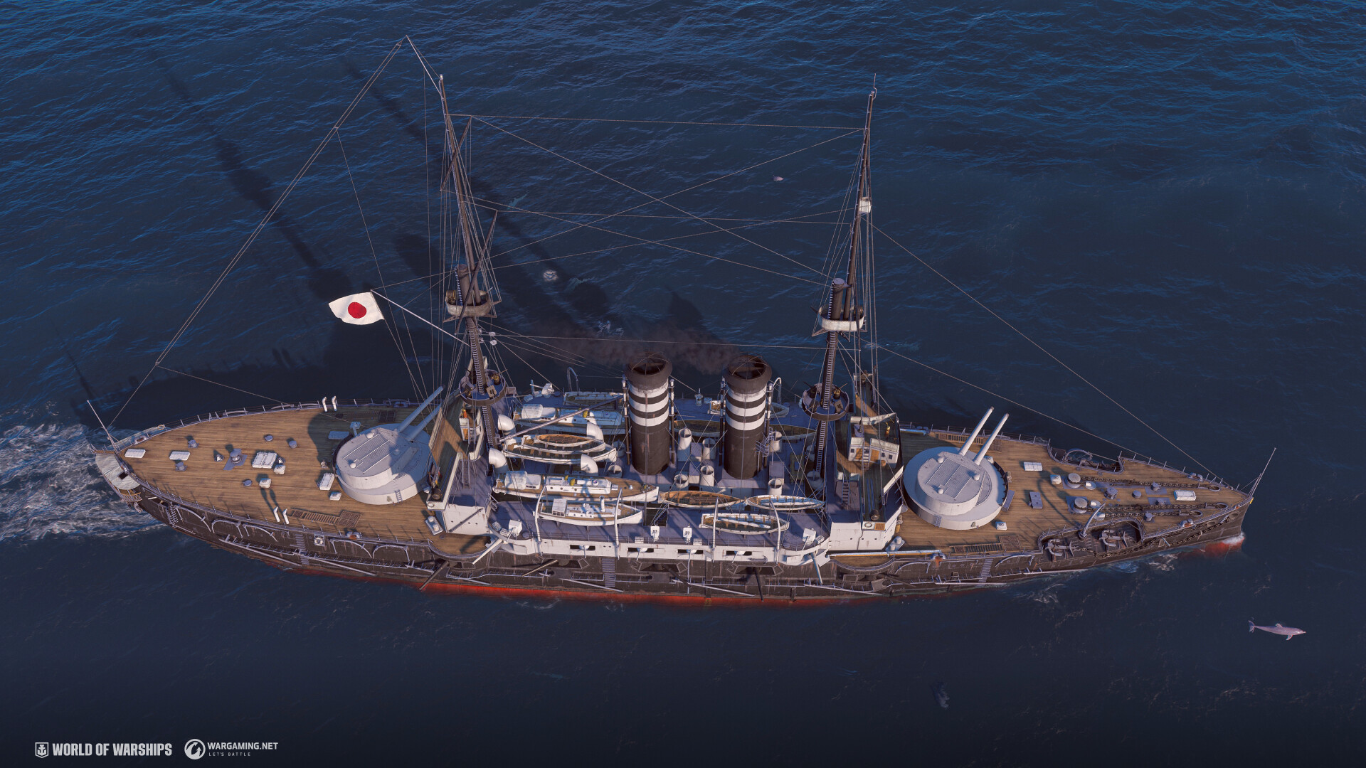 World of Warships — Mikasa Pack Featured Screenshot #1