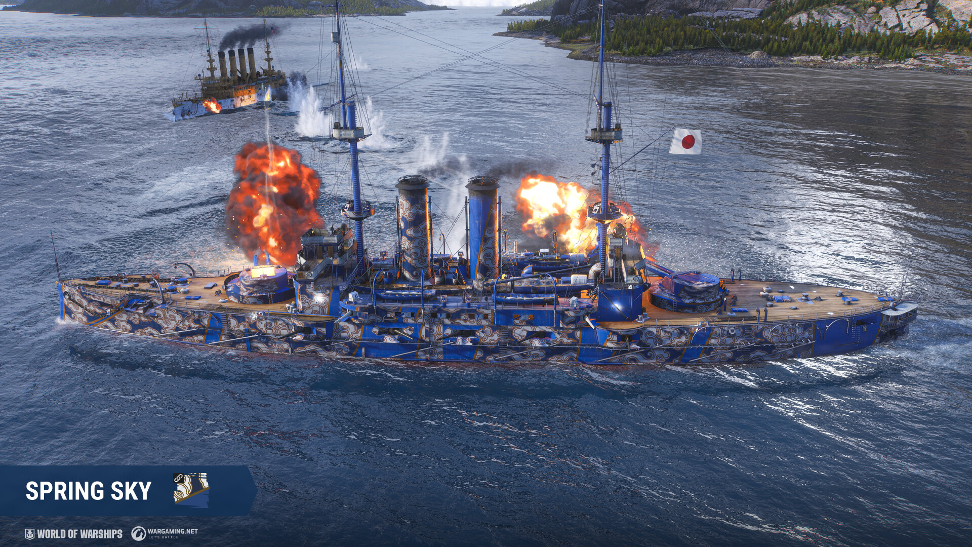 World of Warships — Mikasa Pack Screenshot Thumbnail 2