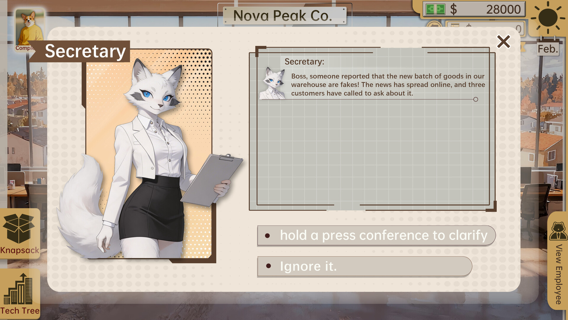 BIZ Helmsman screenshot 9