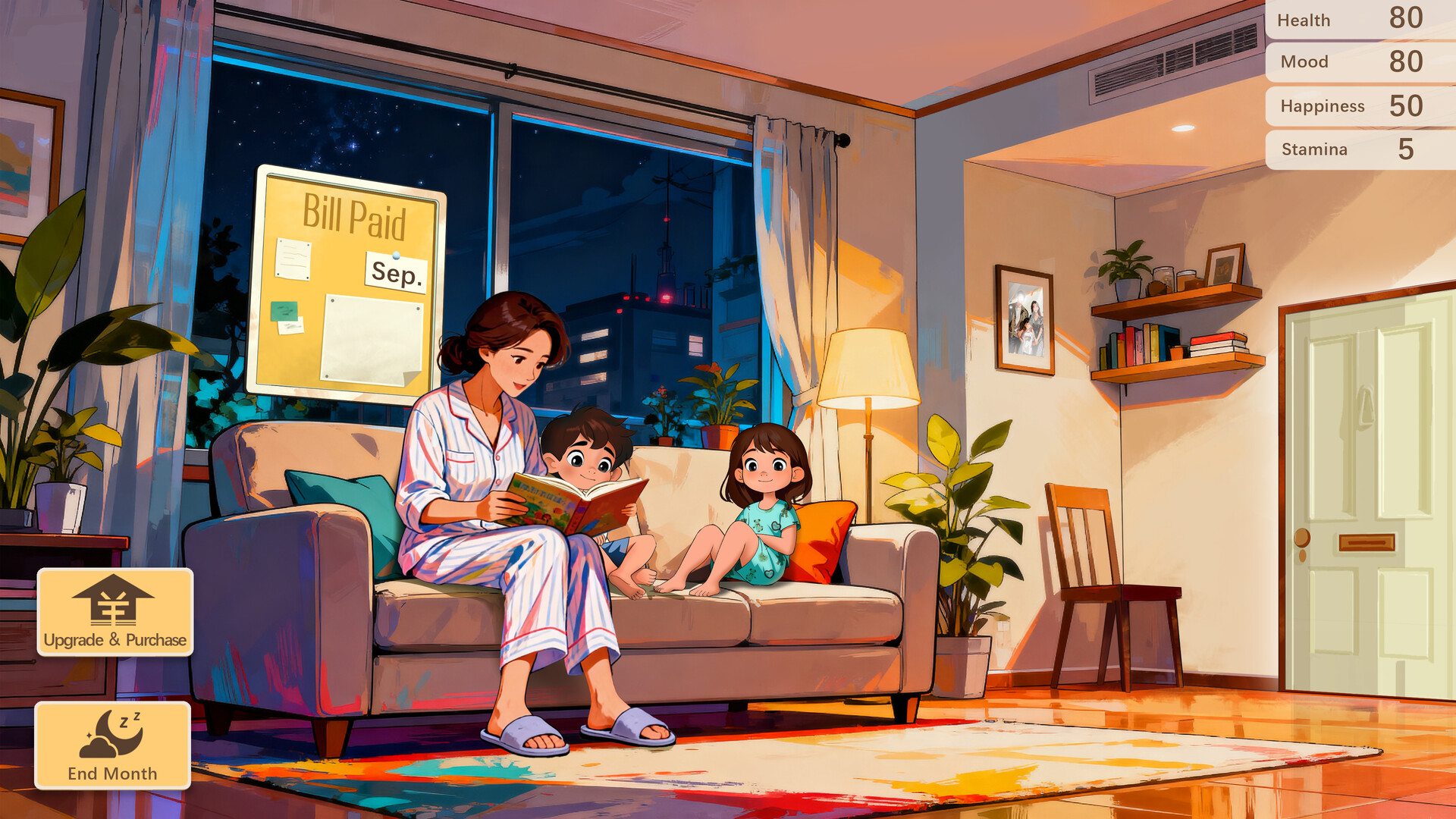 掌舵人 BIZ Helmsman screenshot #5