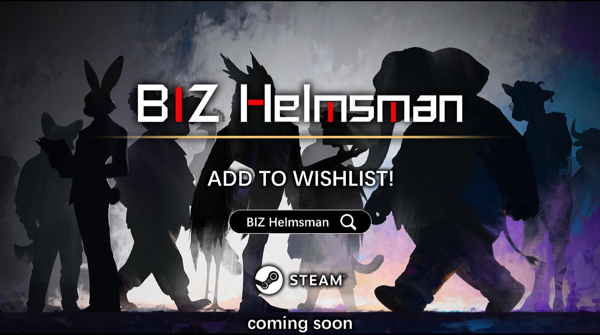 掌舵人 BIZ Helmsman screenshot #8