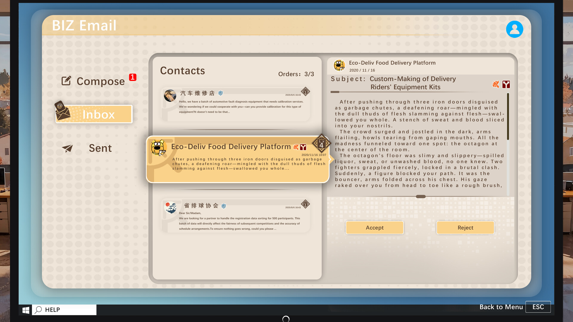 BIZ Helmsman screenshot 2